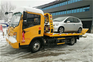 翼城附近道路救援服务